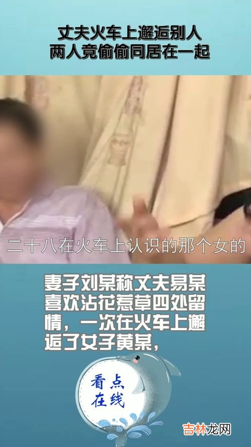 lg是老公的意思吗,LG是什么意思？