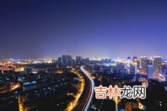 济南是几线城市啊2020 济南属于一线城市还是二线,2021年济南进入一线城市了吗