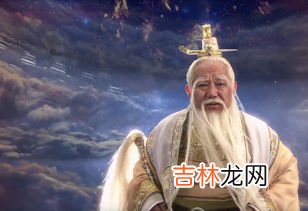 为什么神仙都怕孙悟空,孙悟空有什么厉害的身份，为何神仙看到他还是害怕？