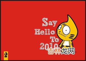 99年本命年是哪几年,1999农历十月初十的本命年是哪一年？