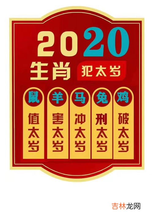 99年本命年是哪几年,1999农历十月初十的本命年是哪一年？