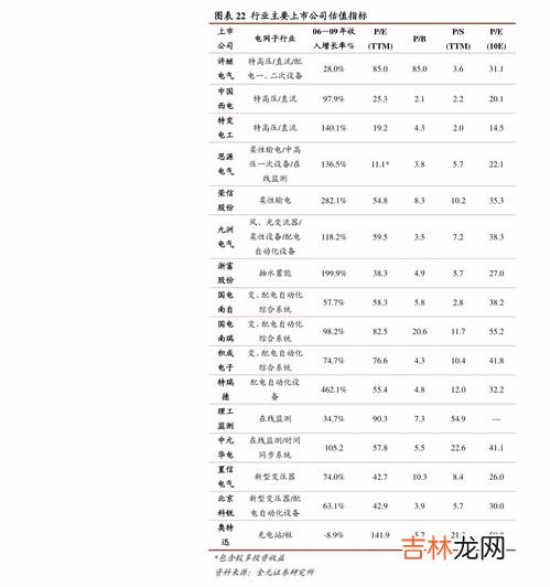 etc卡里没钱了可以走etc通道吗,农行卡办的ETC里面没钱了，还可以走ETC通道嘛？