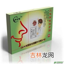 川奇鼻炎贴几贴能治好,鼻炎不吃药怎么能好起来