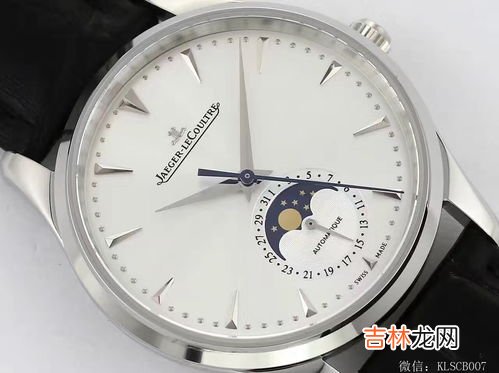 200斤戴多大的手表,手表尺寸多大合适?手表尺寸选择方法