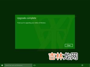 w10家庭版和专业版有什么区别,家庭版和专业版哪个打游戏好