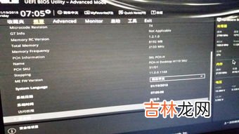 w10家庭版和专业版有什么区别,家庭版和专业版哪个打游戏好