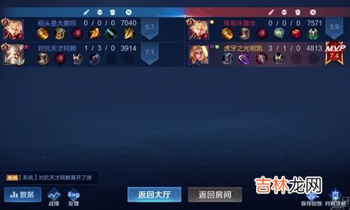爆刘继芬名字怎么起的,流行经典的搞笑歌曲有哪些