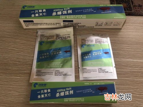 素植净茵舒私康的真的有用吗,妇科凝胶有什么作用呢？ 它真的能治疗阴道炎吗？