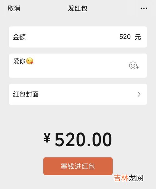 微信为什么会被限制,为什么我的微信会被限制登录