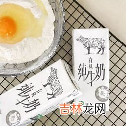 每100克牛奶含蛋白质多少克,纯牛奶蛋白质含量