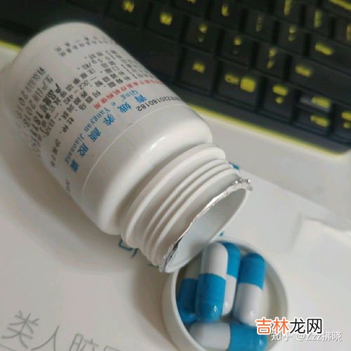 胶囊是什么做的,胶囊是用什么材质做的