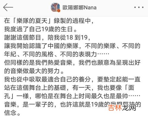 唱歌难听,多练能好听么,唱歌特别难听的人，或者说嗓子天生不好，多唱的话会变得好听吗？