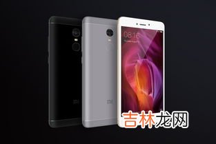 红米note4为什么下架,为什么红米note10pro下架了