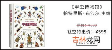 爱因斯坦的世界观是什么,颠覆我们世界观的人物——爱因斯坦，你怎么看呢？