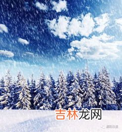 下雪天是开暖风还是冷风,下雪天开车开暖风还是冷风