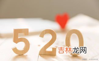 52hz什么意思,52hz是什么意思