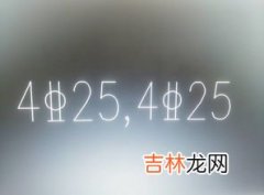 52hz什么意思,52hz是什么意思