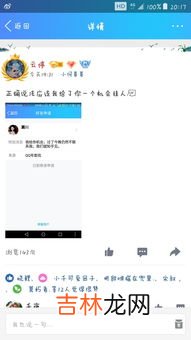 为什么虎牙搜不到嗨氏,嗨氏咋了，看网上一直在bb