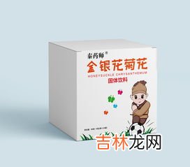 八珍山药固体饮料功效,五谷磨房八珍粉功效