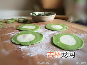 饺子皮冻住了还能用吗,饺子皮放冰箱三天了还能用吗