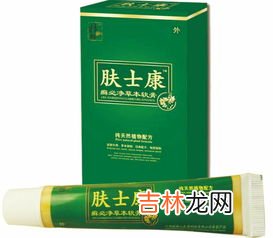 百肤康软膏可以涂阴吗,百肤康皮肤抑菌膏说明书