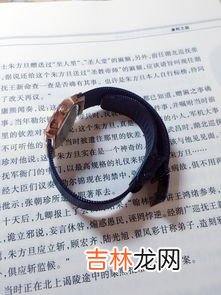 30岁左右女士手表推荐,30岁后的女人，想买块手表，你觉得哪种最合适？