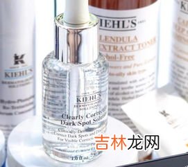 kiehls淡斑精华孕妇用可以吗,科颜氏淡斑精华孕妇可以用吗 科颜氏淡斑精华使用禁忌