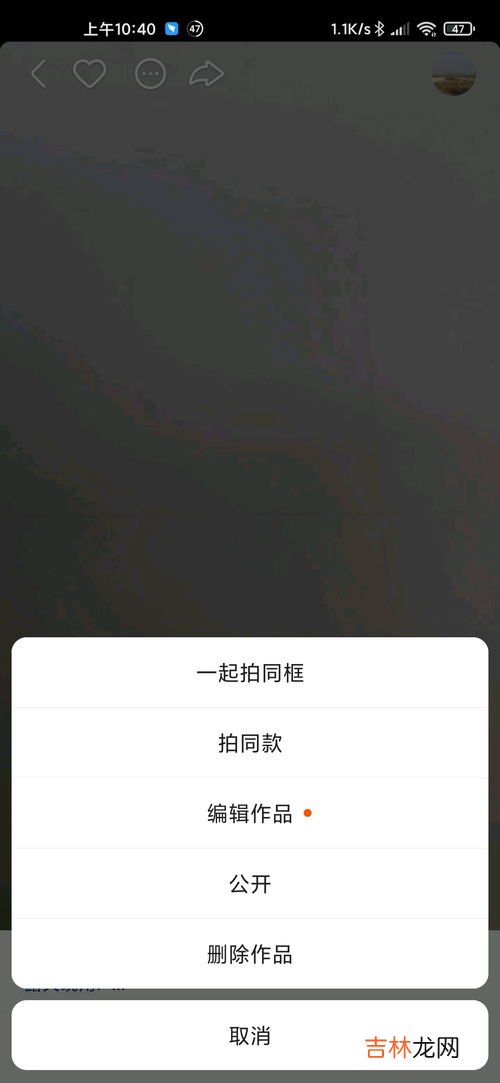 为什么快手作品被删除,为什么一个星期不登快手一登快手草稿里的作品都没有了