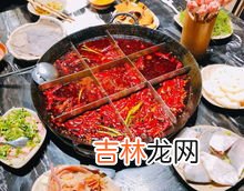 重庆火锅和成都火锅的区别是什么,你认为成都火锅与重庆火锅有哪些区别呢?