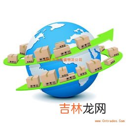 发物流怎么联系物流公司,寄物流怎么找物流公司寄大件？