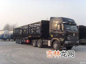 发物流怎么联系物流公司,寄物流怎么找物流公司寄大件？