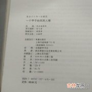 60年一甲子什么意思,60年为一个甲子是怎么算的啊？