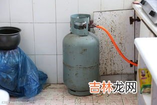 家用煤气容易爆炸吗,家用煤气罐爆炸几率高吗