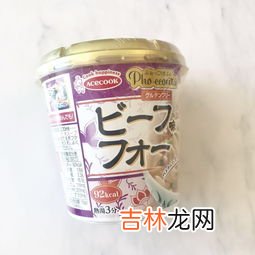 乐康膏的热量,乐康膏的正确吃法 乐康膏能长期吃吗