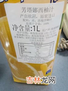 乐康膏的热量,乐康膏的正确吃法 乐康膏能长期吃吗