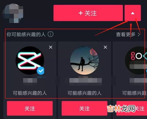 抖音颜色反转怎么弄,抖音画面黑白了怎么恢复彩色？