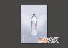 国内矿泉水品牌排行榜,碱性矿泉水十大排行