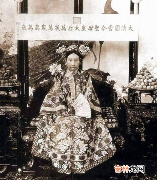 慈禧为什么那么丑,都说慈禧长得丑，第五世外孙女照片曝光，证明慈禧比照片漂亮