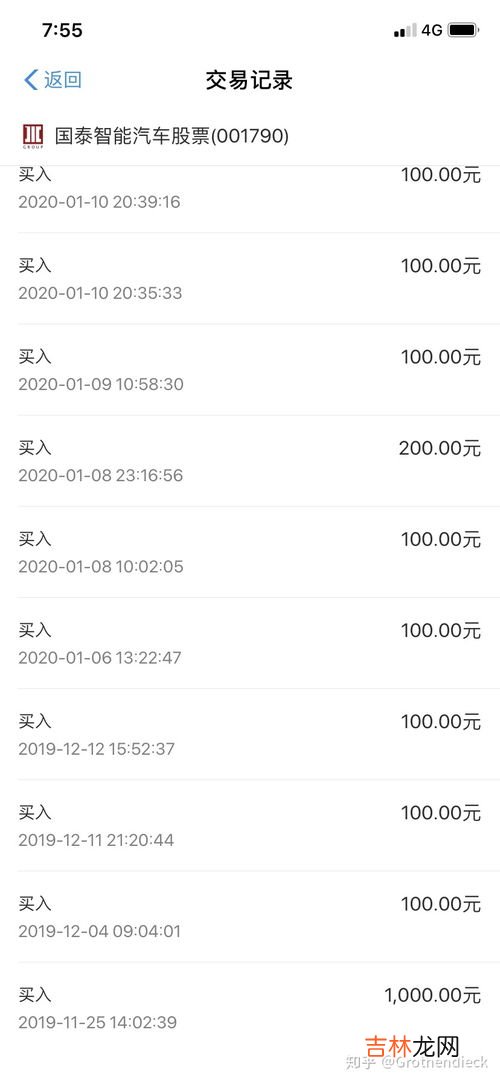 1000块钱买什么手表好,我想买一款1000元以下的表全自动机械表，我男的