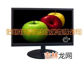 网吧显示器一般多大,网吧的AOC电脑显示器都是多少寸的？