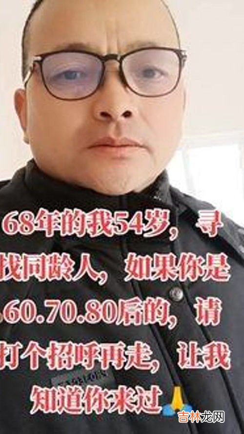 60岁，70岁，80岁和90岁称为什么之年,50岁60岁70岁80岁90岁100岁是什么之年