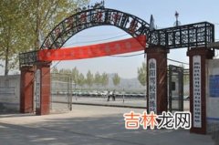 保定市曲阳县穷吗,保定市曲阳县都是有钱人吗