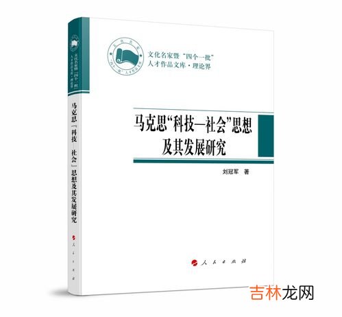 社会存在的核心,为什么说社会存在的核心是国家政权，国家政权属于政治上层建筑，根本就不属于社会存在呀？