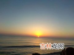 青海为什么天黑得晚,为什么纬度越高的地区天黑越晚?