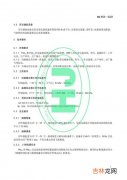 pm10和pm2.5的区别,同一天的污染程度，测出来的 PM10 和 PM2.5 数值哪个更高？