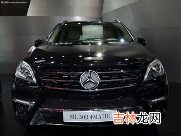 ml350为什么停售,奔驰ml35007款什么价格18万公里能买吗