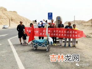 独库公路起点和终点是哪里,独库公路是哪里到哪里