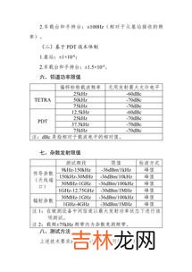 阴阳历主要用于,阴阳历在古代主要用于什么活动