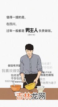 南方人为什么比北方人聪明,南方人凭什么比北方人都要“聪明”？