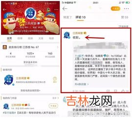 yy为什么告仙洋,网红仙洋是因为什么进去的？